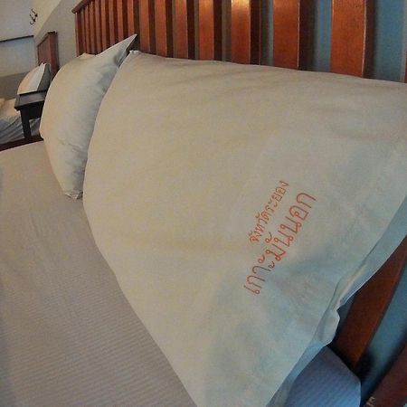 Koh Munnork Private Island Hotel Ruang foto